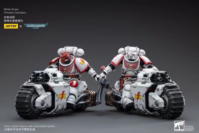 JoyToy WH40K White Scars Primaris Outrider