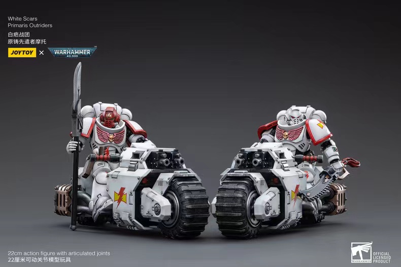 JoyToy WH40K White Scars Primaris Outrider