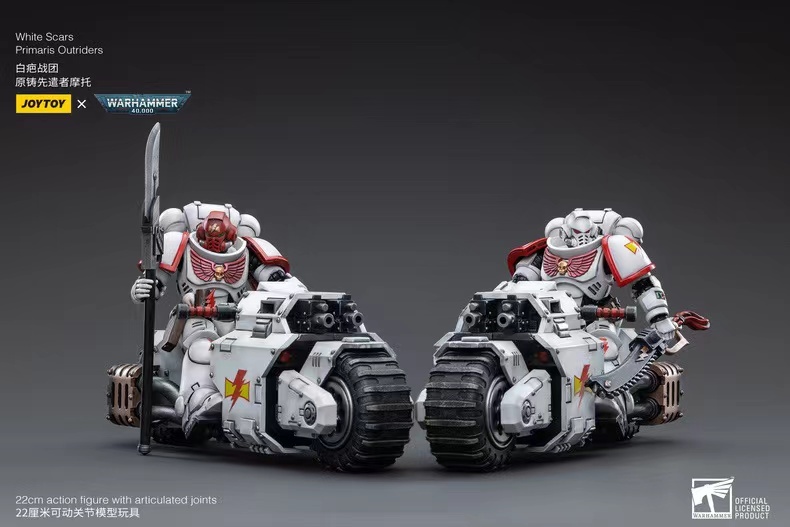 JoyToy WH40K White Scars Primaris Outrider