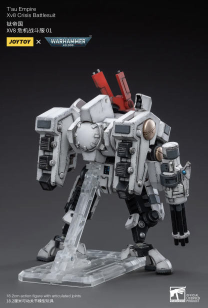JoyToy WH40K T'au Empire Xv8 Crisis Battlesuit 01 Shas'vre Tash'lor