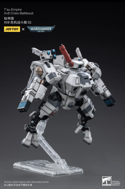 JoyToy WH40K T'au Empire Xv8 Crisis Battlesuit 02 Shas'ui K'yen