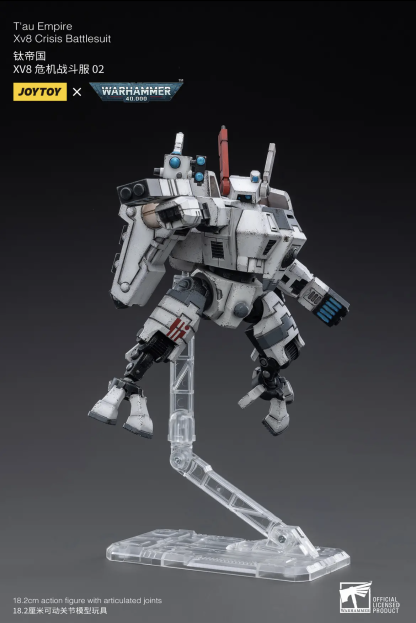 JoyToy WH40K T'au Empire Xv8 Crisis Battlesuit 02 Shas'ui K'yen