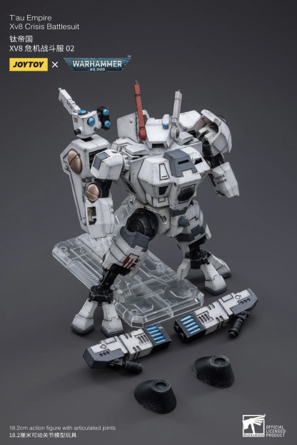 JoyToy WH40K T'au Empire Xv8 Crisis Battlesuit 02 Shas'ui K'yen