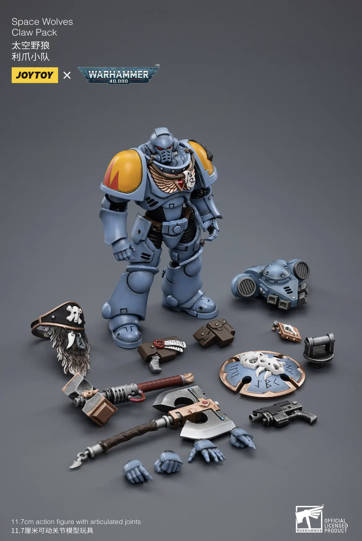JoyToy WH40K Space Wolves Claw Pack Sigyrr Stoneshield