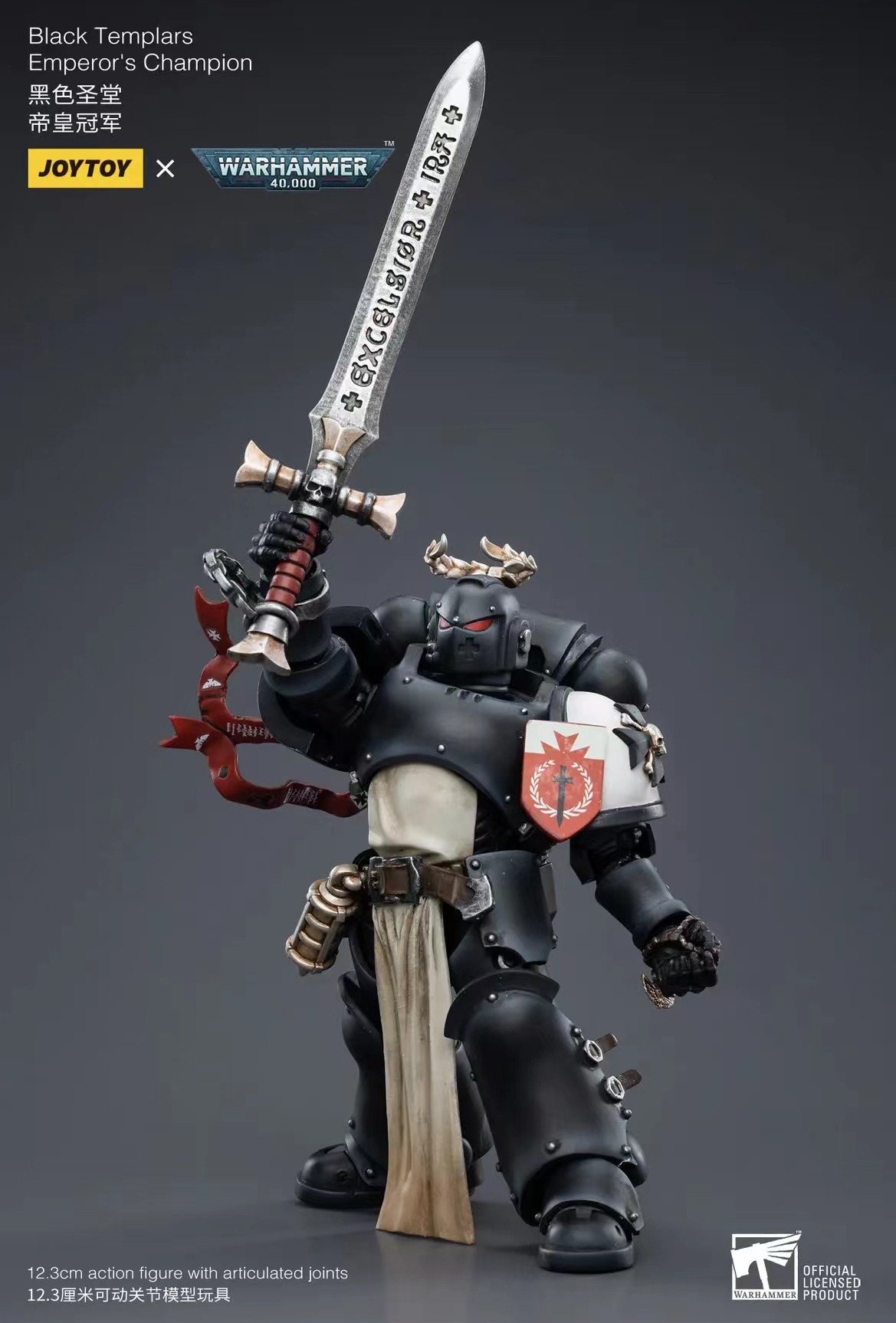 JoyToy WH40K Black Templars Emperor Champion Rolantus – Joytoy