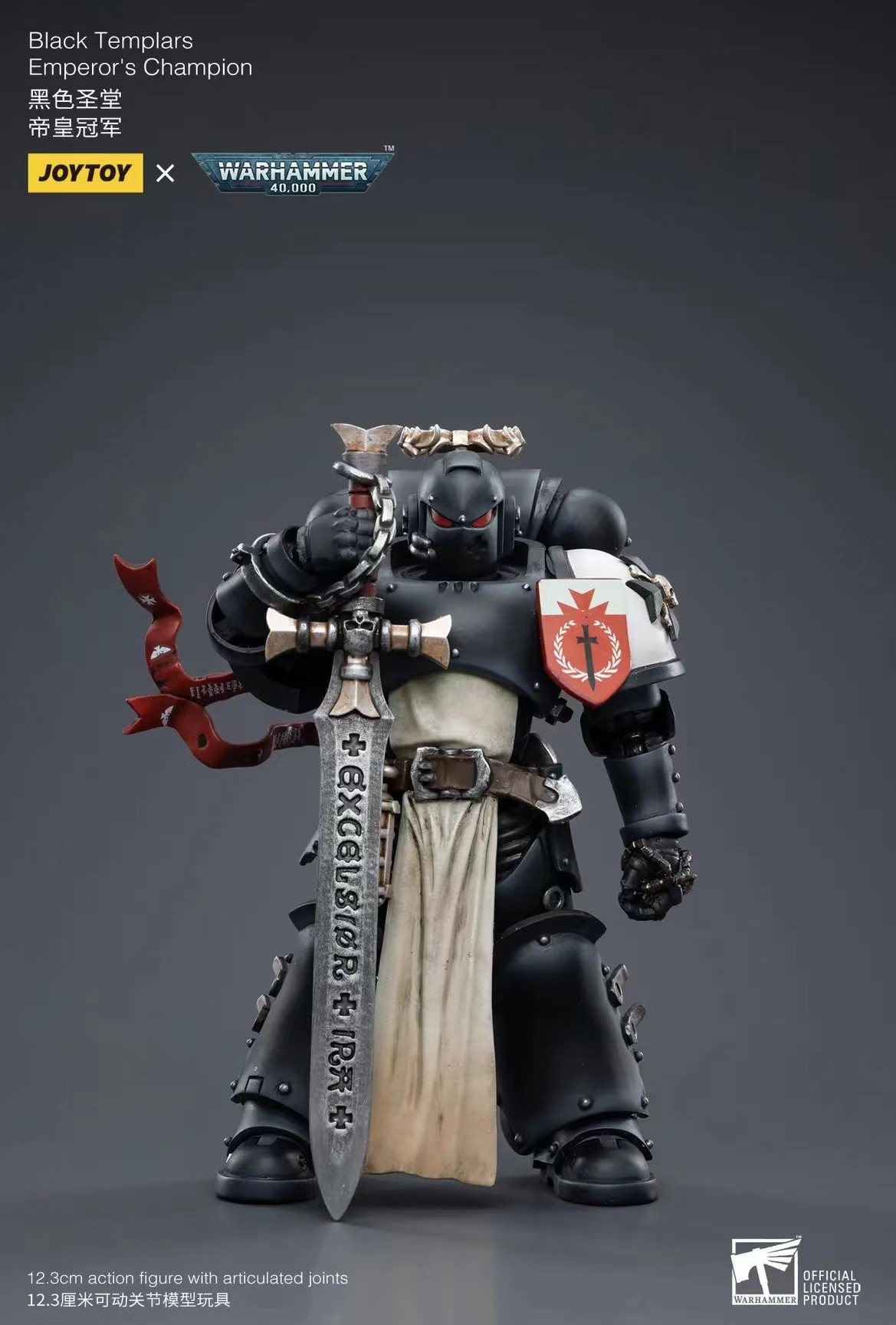 JoyToy WH40K Black Templars Emperor Champion Rolantus