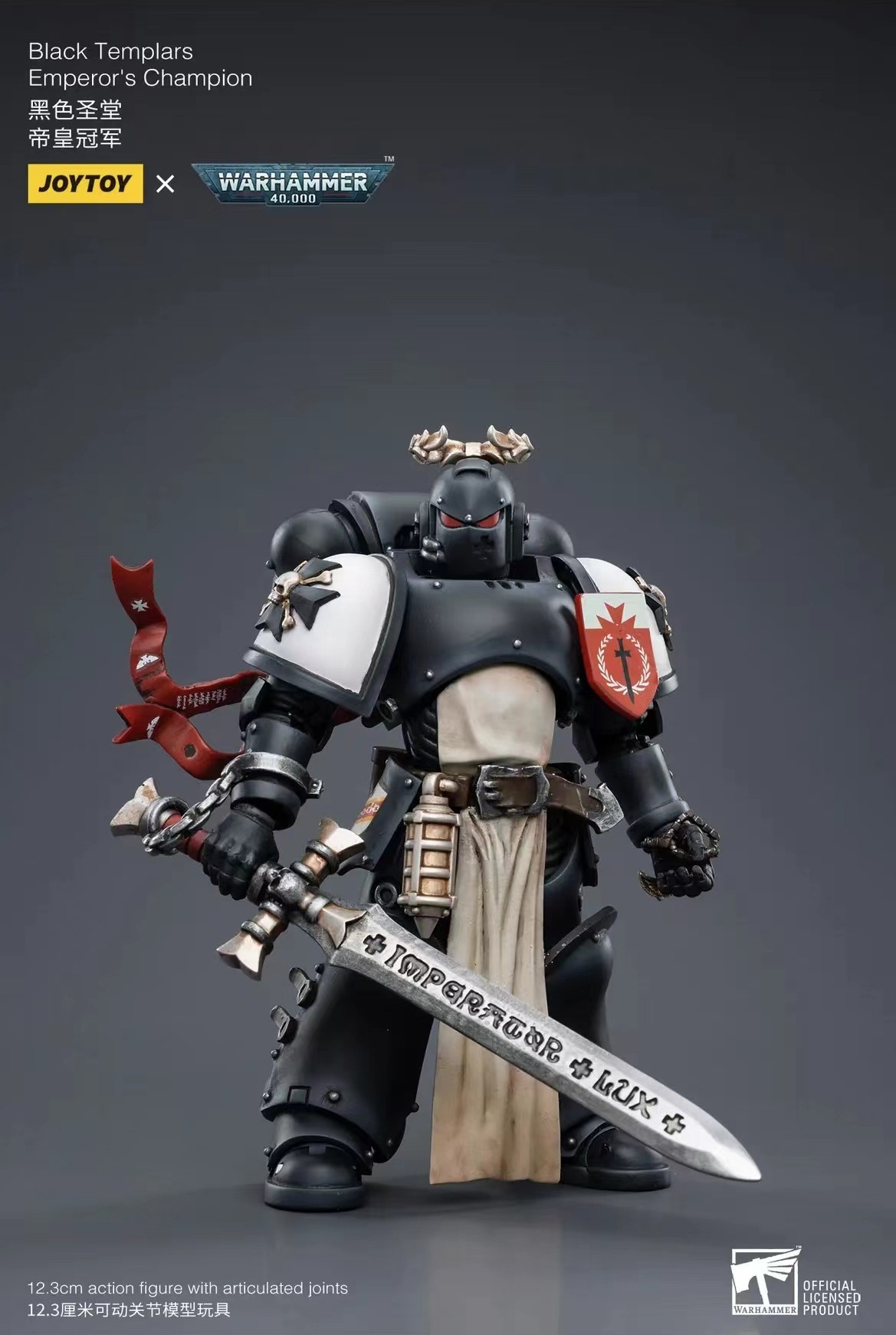 JoyToy WH40K Black Templars Emperor Champion Rolantus