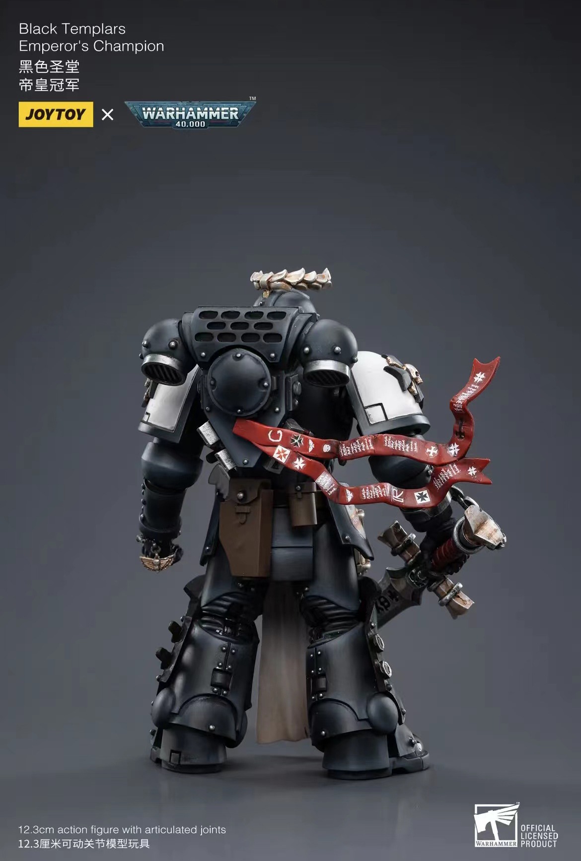 JoyToy WH40K Black Templars Emperor Champion Rolantus