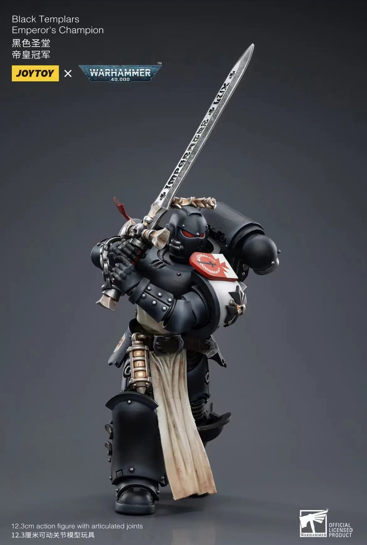 JoyToy WH40K Black Templars Emperor Champion Rolantus