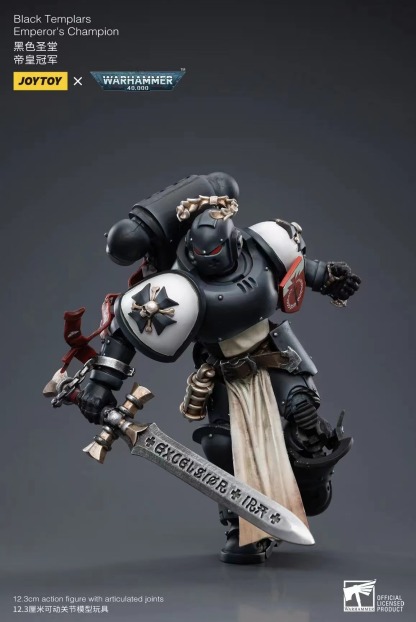 JoyToy WH40K Black Templars Emperor Champion Rolantus