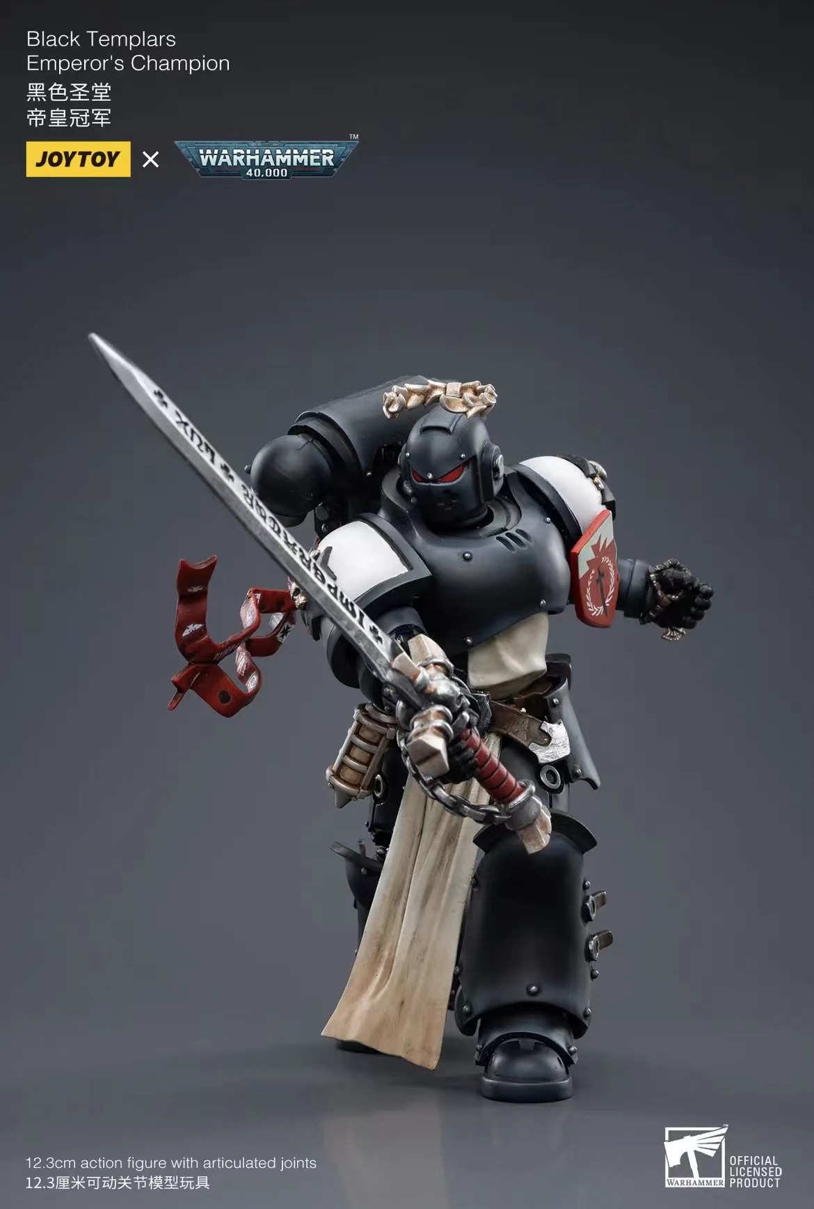 JoyToy WH40K Black Templars Emperor Champion Rolantus