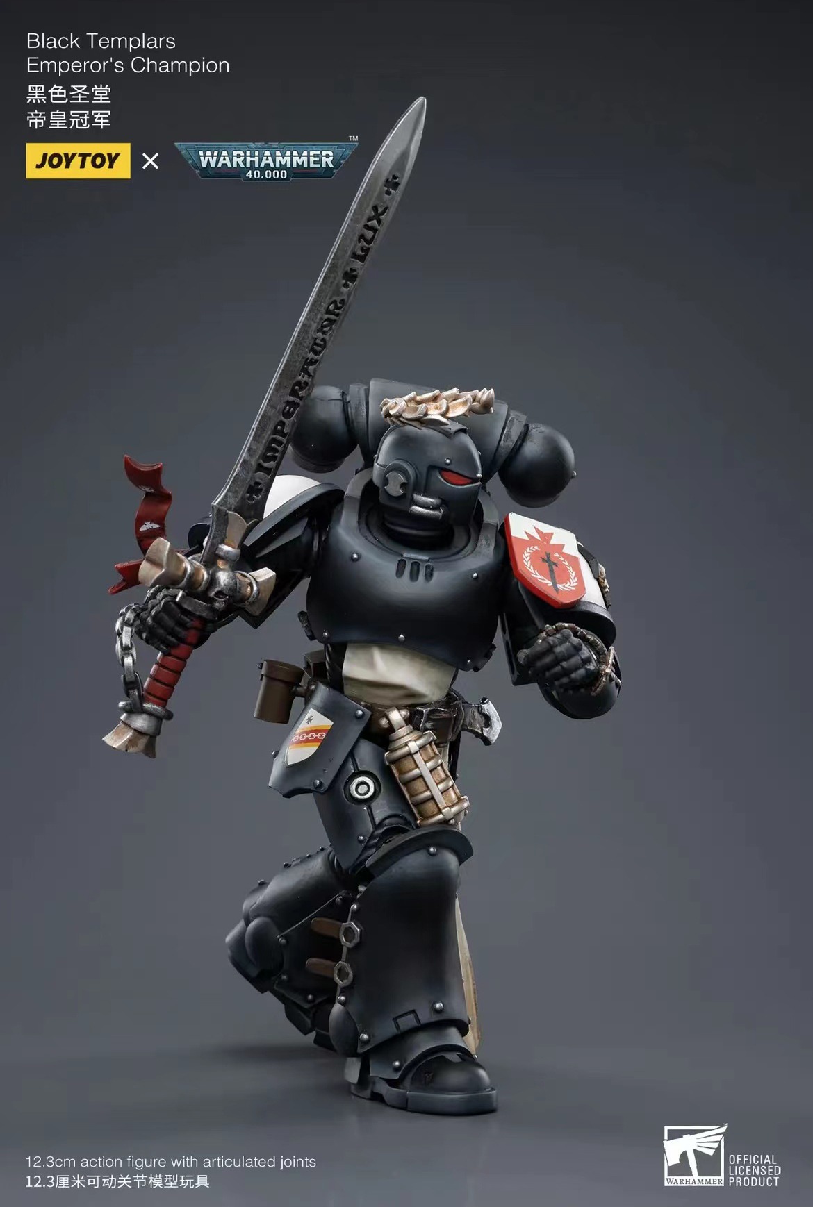 JoyToy WH40K Black Templars Emperor Champion Rolantus