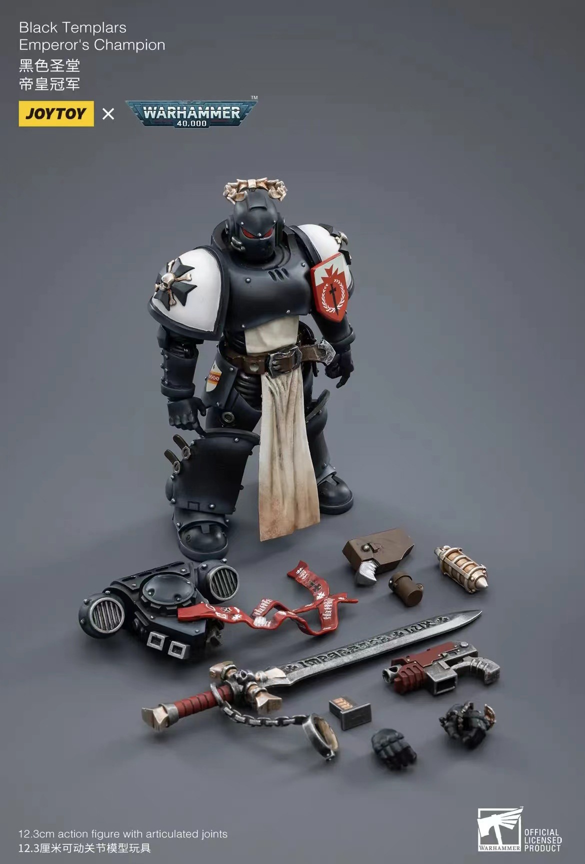 JoyToy WH40K Black Templars Emperor Champion Rolantus