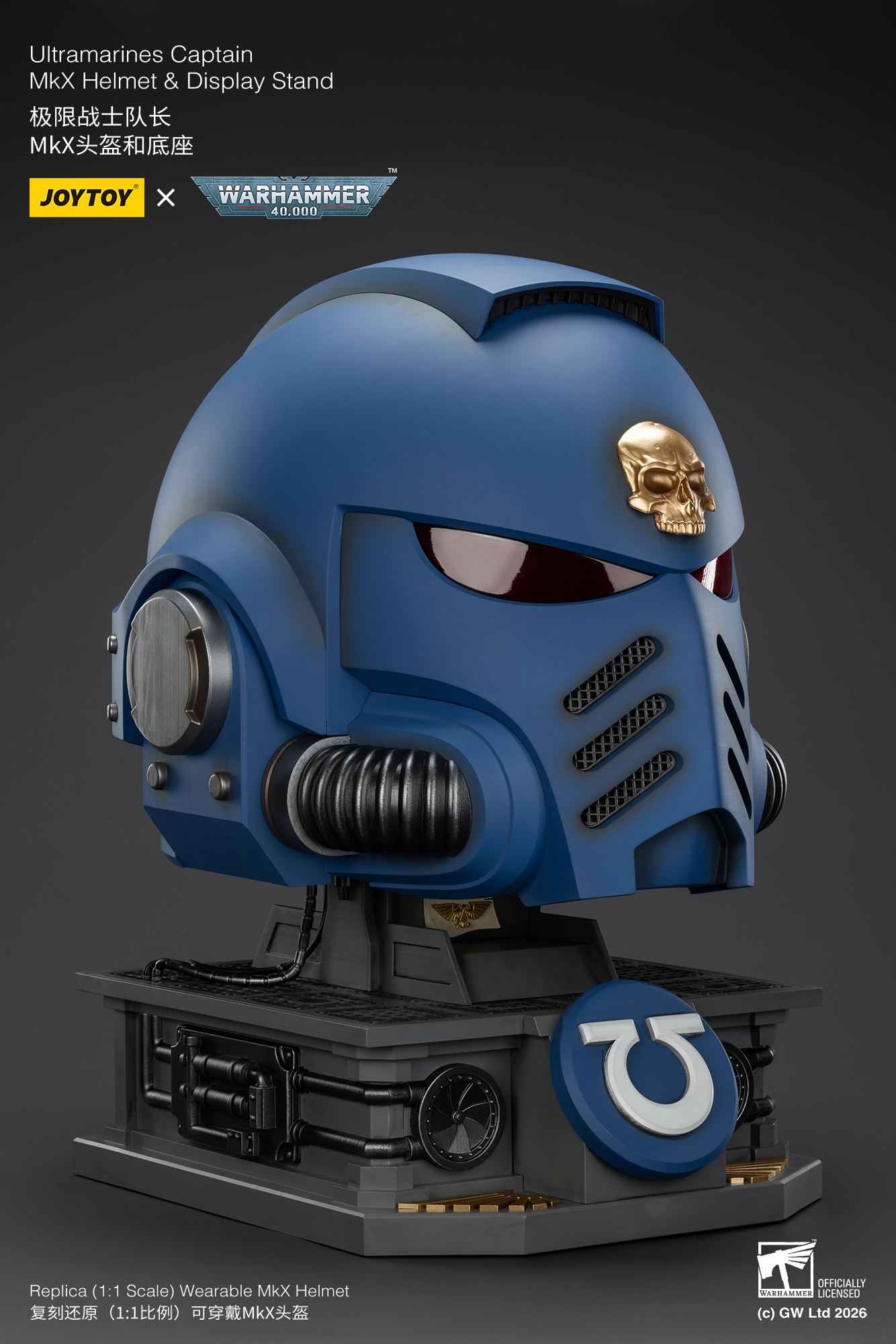 JoyToy WH40K Ultramarines Captain MKX Helmet & Display Stand