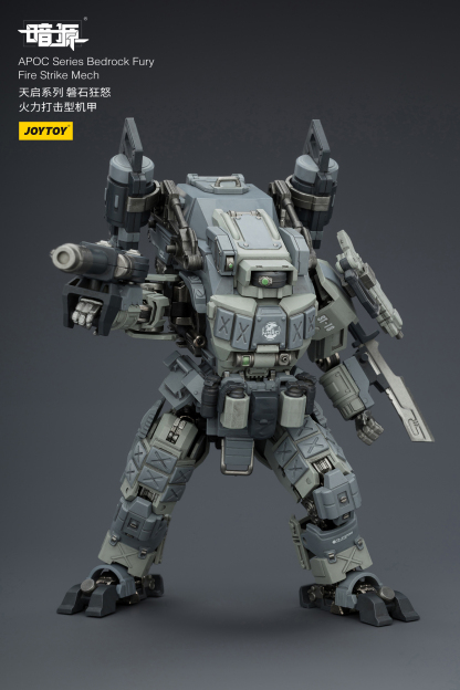 JOYTOY Action Figure Dark Source APOC Series ST Mech 2