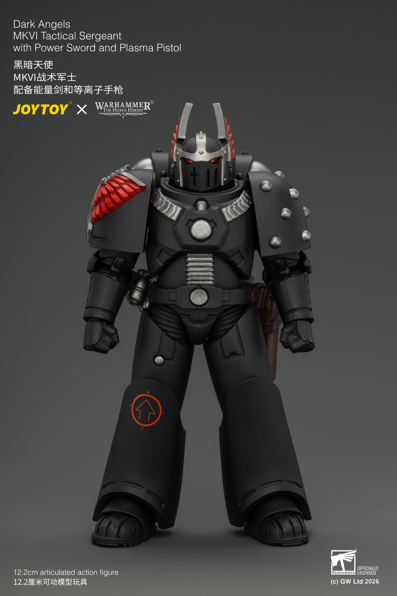 JoyToy Warhammer The Horus Heresy Dark Angels MKVI Tactical Sergeant with Power Sword and Plasma Pistol