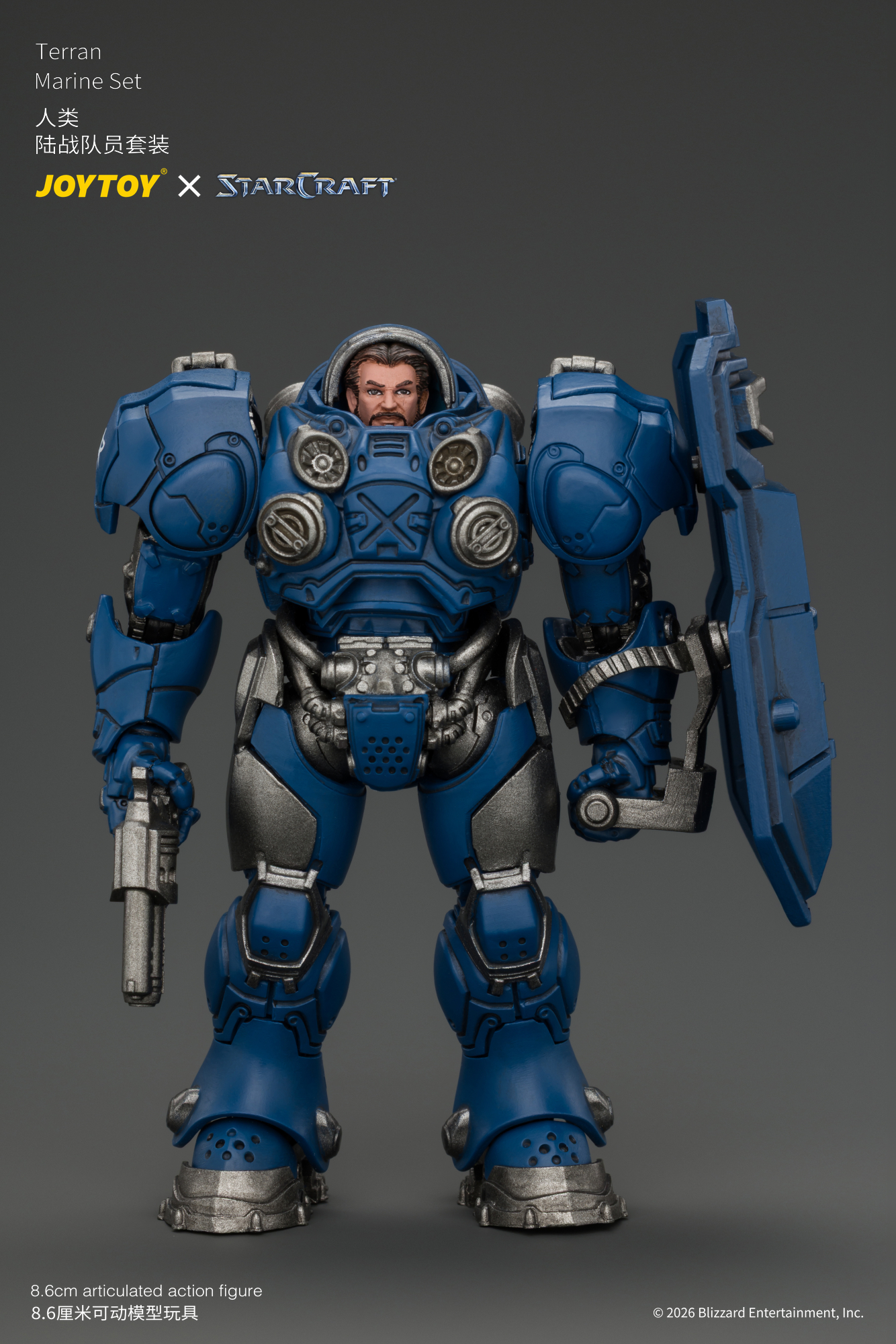 JoyToy Starcraft Terran Marine Set