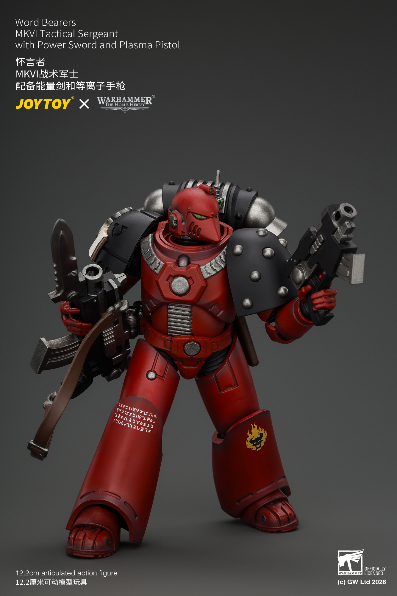 JoyToy Warhammer The Horus Heresy Chaos Space Marines Word Bearers MkVI Tactical Sergeant with Power Sword and Plasma Pistol