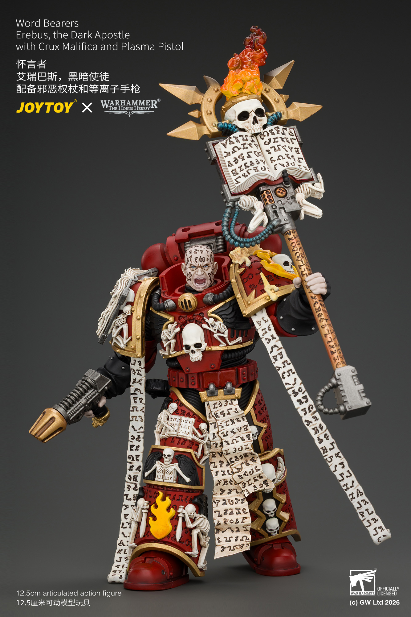 JoyToy Warhammer The Horus Heresy Chaos Space Marines Word Bearers Erebus, the Dark Apostle with Crux Malifica and Plasma Pistol