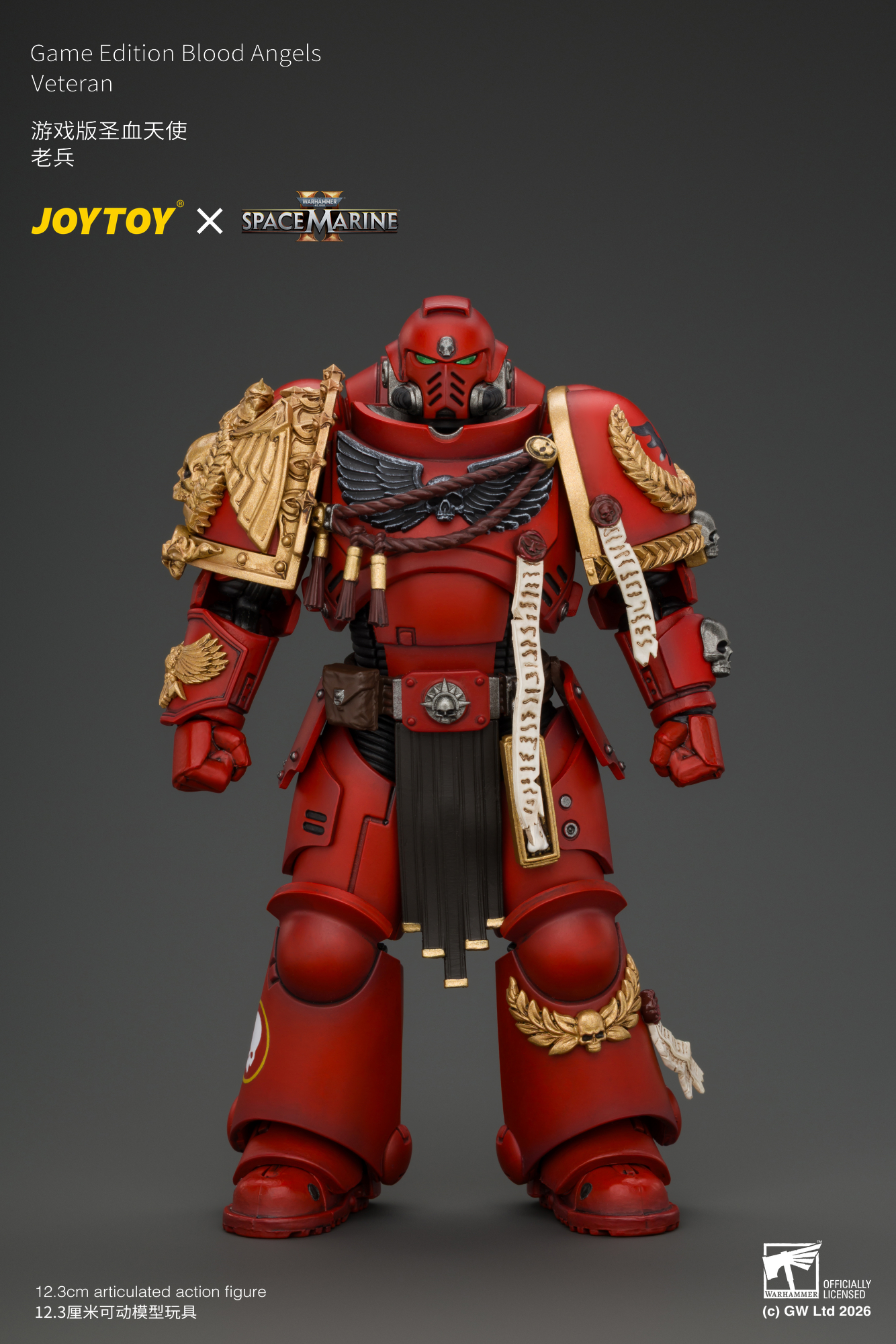 JoyToy WH40K Game Edition Blood Angels Veteran with Bolt Rifle, Chainsword and Bolt Pistol and Plasma Pistol