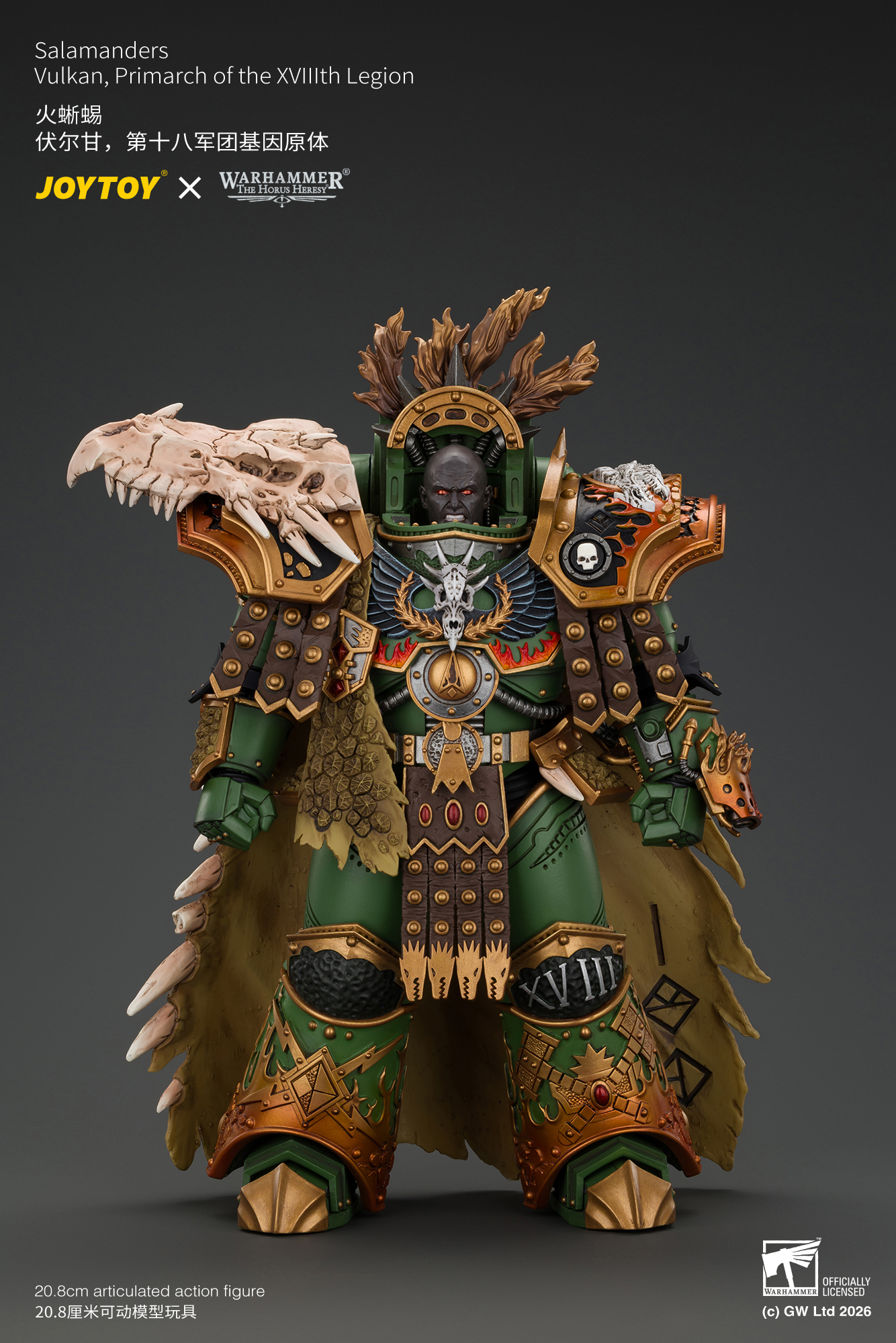 JoyToy The Horus Heresy Salamanders Vulkan, Primarch of the XVlllth Legion with Dawnbringer, The Furnace's Heart and Dragon's Breath Gauntlet