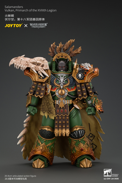 JoyToy The Horus Heresy Salamanders Vulkan, Primarch of the XVlllth Legion with Dawnbringer, The Furnace's Heart and Dragon's Breath Gauntlet