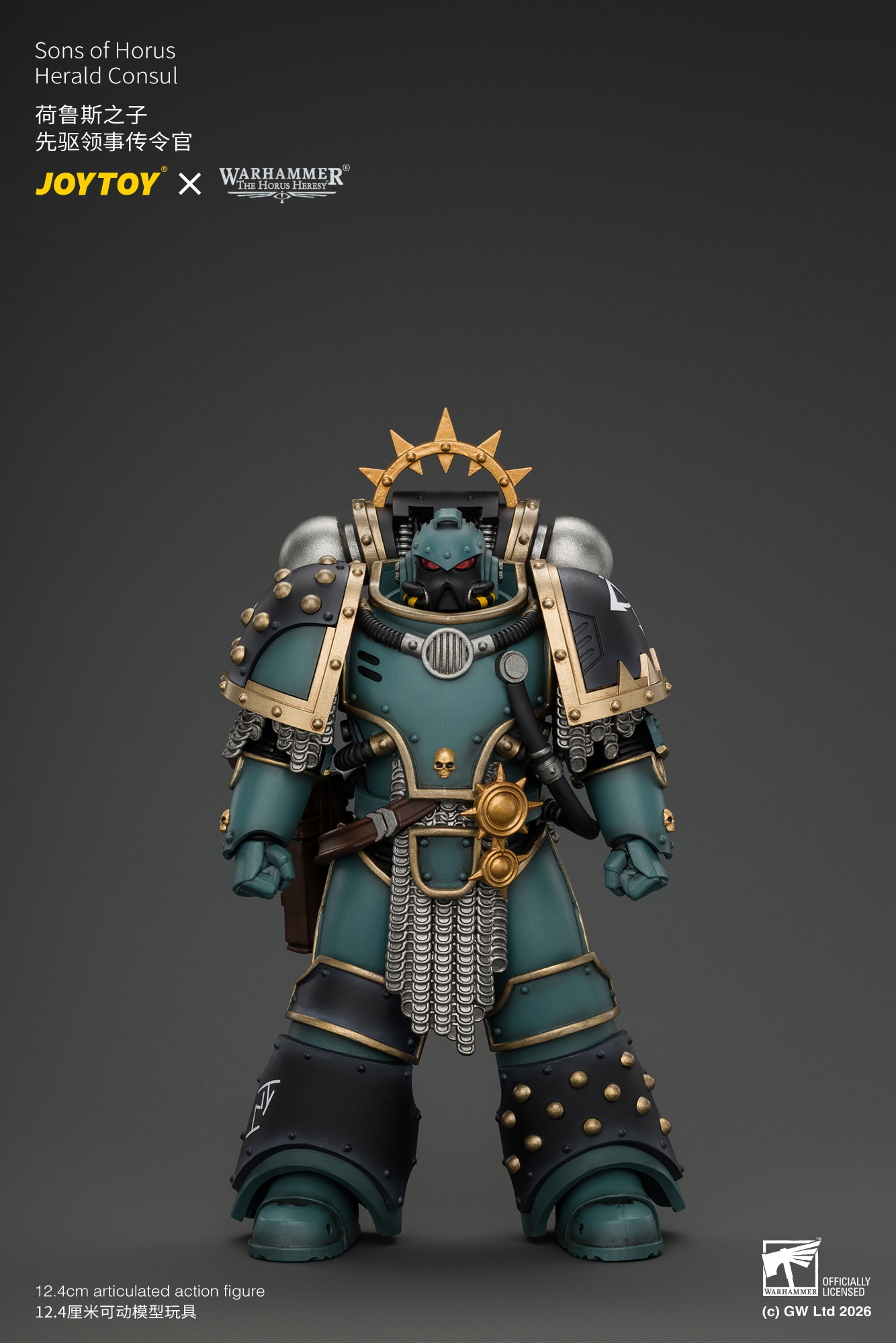 JoyToy Warhammer The Horus Heresy Sons of Horus Herald Consul with Icon of Allegiance, Bolt Pistol and Power Weapon