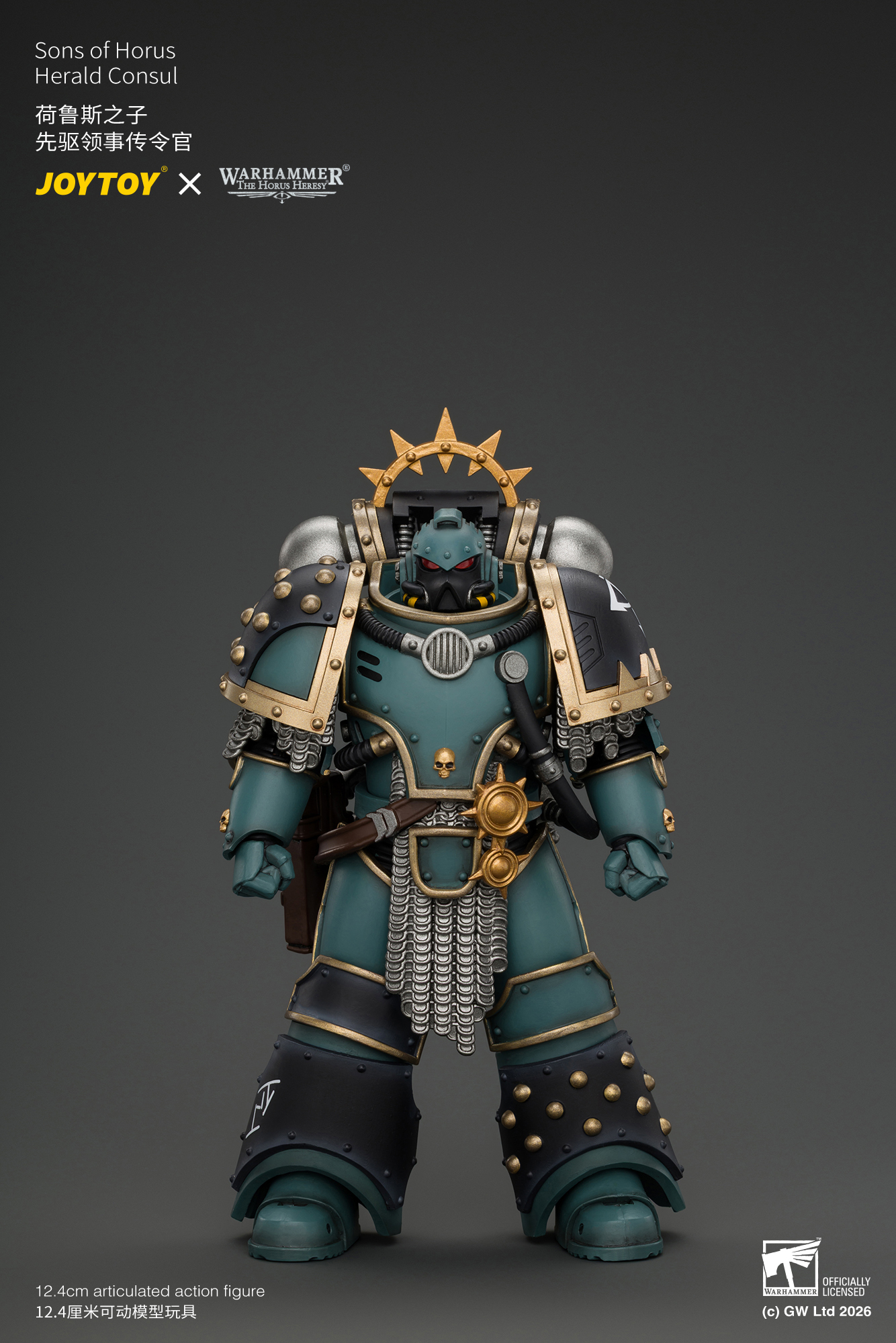 JoyToy Warhammer The Horus Heresy Sons of Horus Herald Consul with Icon of Allegiance, Bolt Pistol and Power Weapon