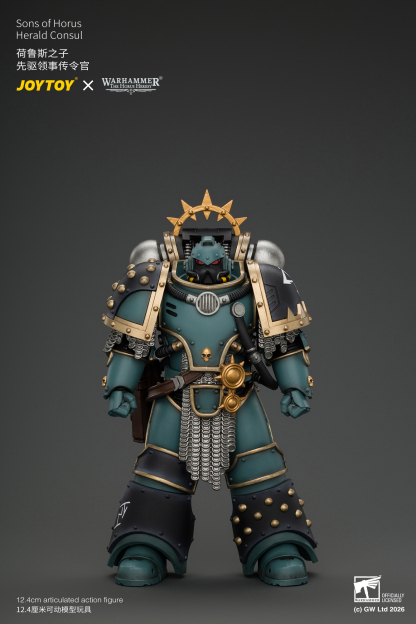 JoyToy Warhammer The Horus Heresy Sons of Horus Herald Consul with Icon of Allegiance, Bolt Pistol and Power Weapon