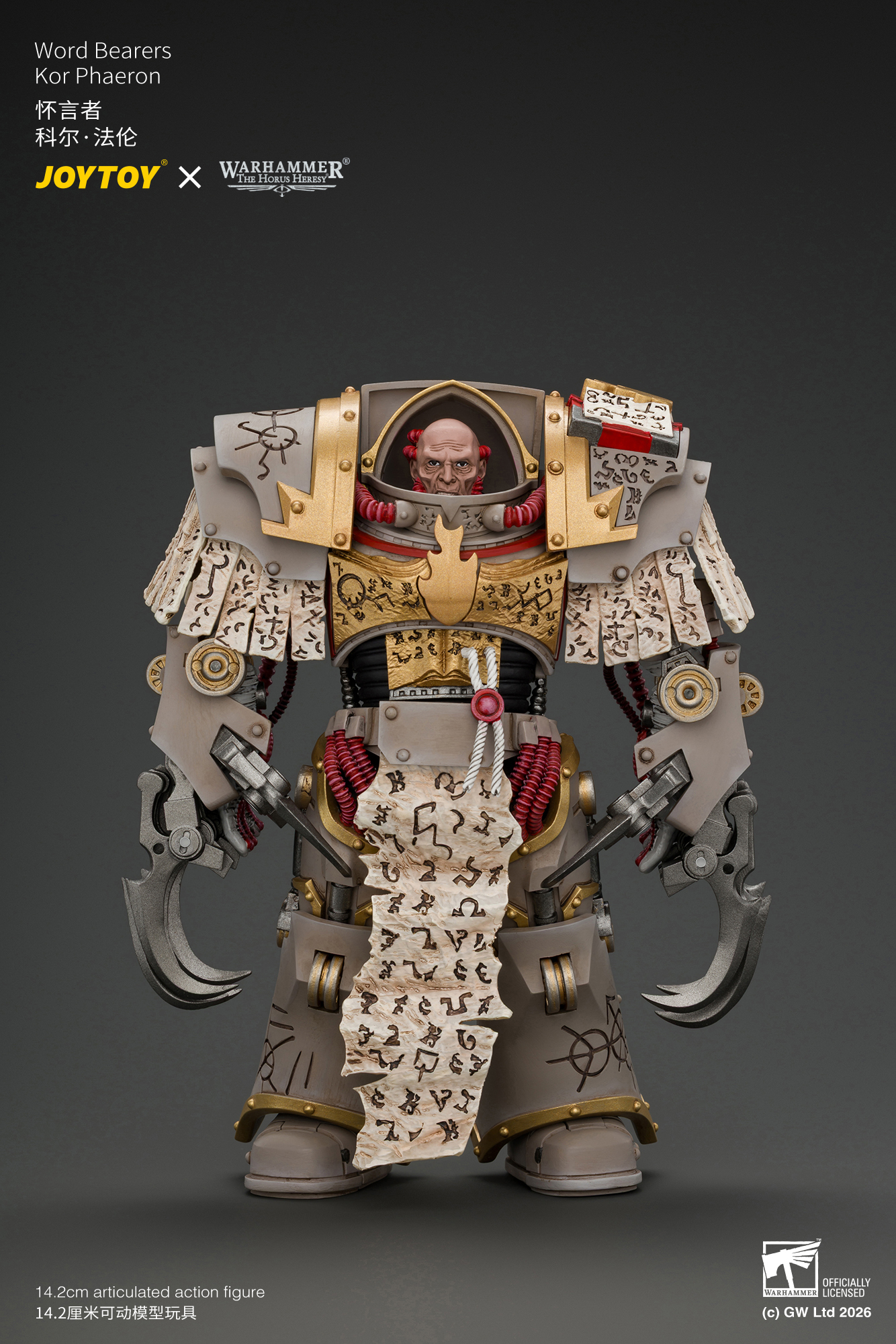 JoyToy Warhammer The Horus Heresy Chaos Space Marines Word Bearers Kor Phaeron with Patriarch's Claws