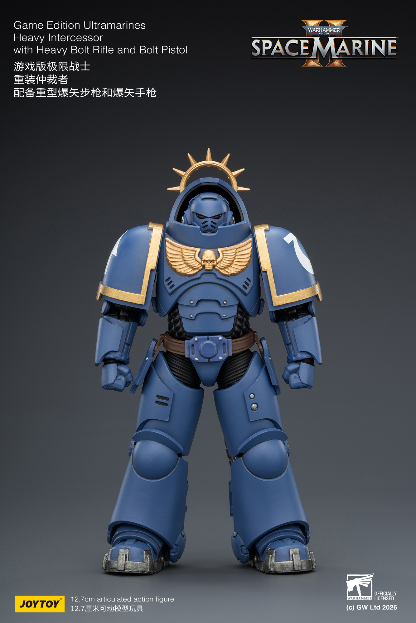 JoyToy WH40K Game Edition Heavy Intercessor Squad