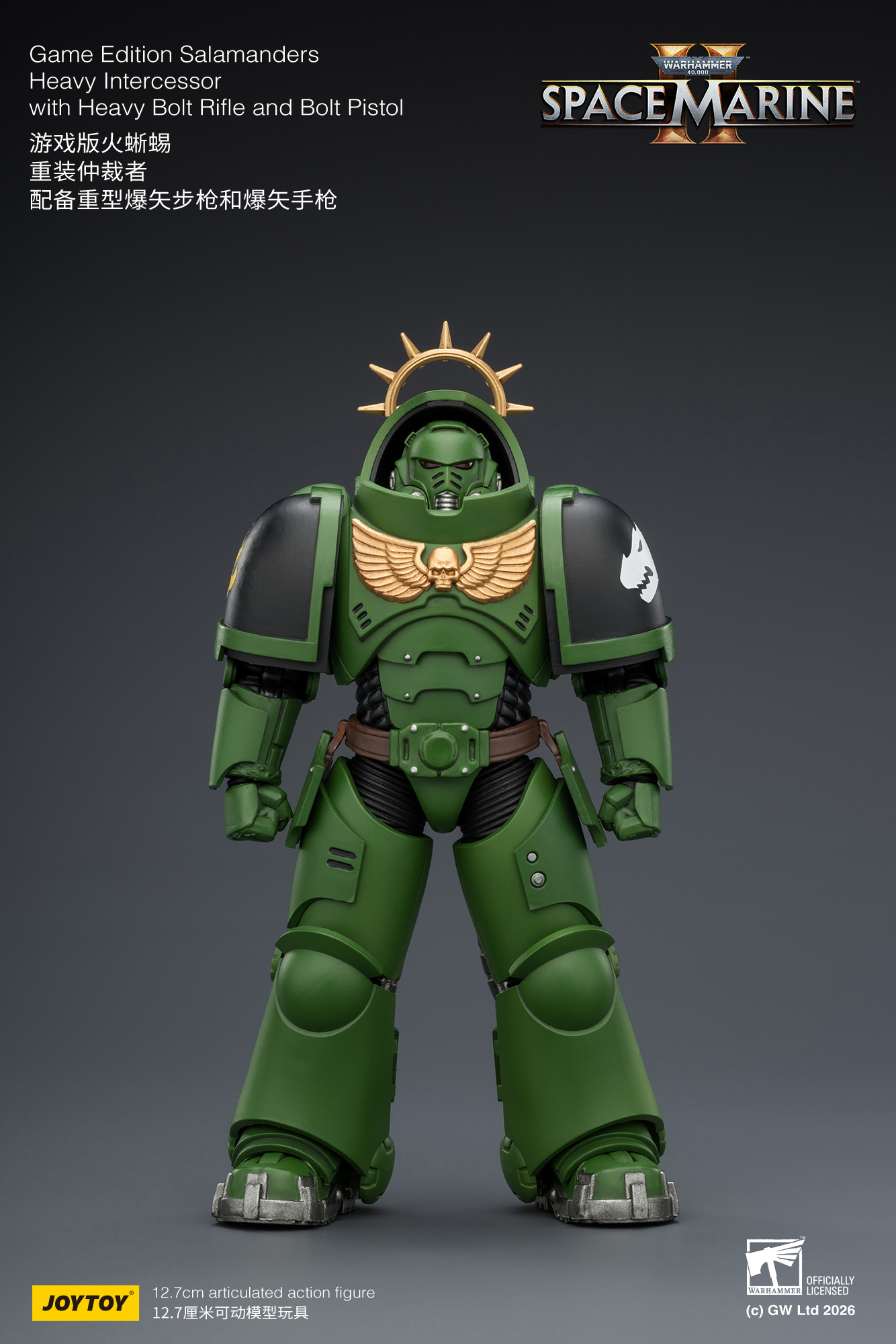 JoyToy WH40K Game Edition Heavy Intercessor Squad