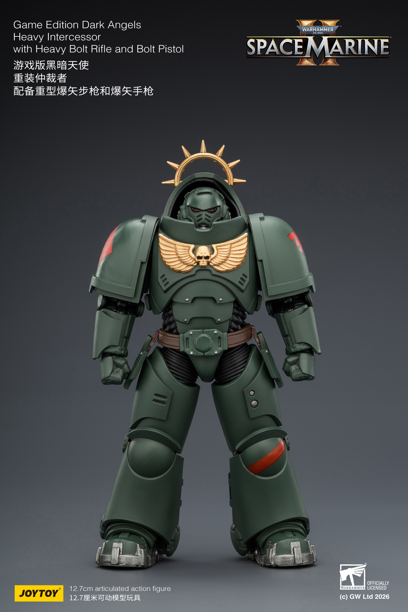 JoyToy WH40K Game Edition Heavy Intercessor Squad