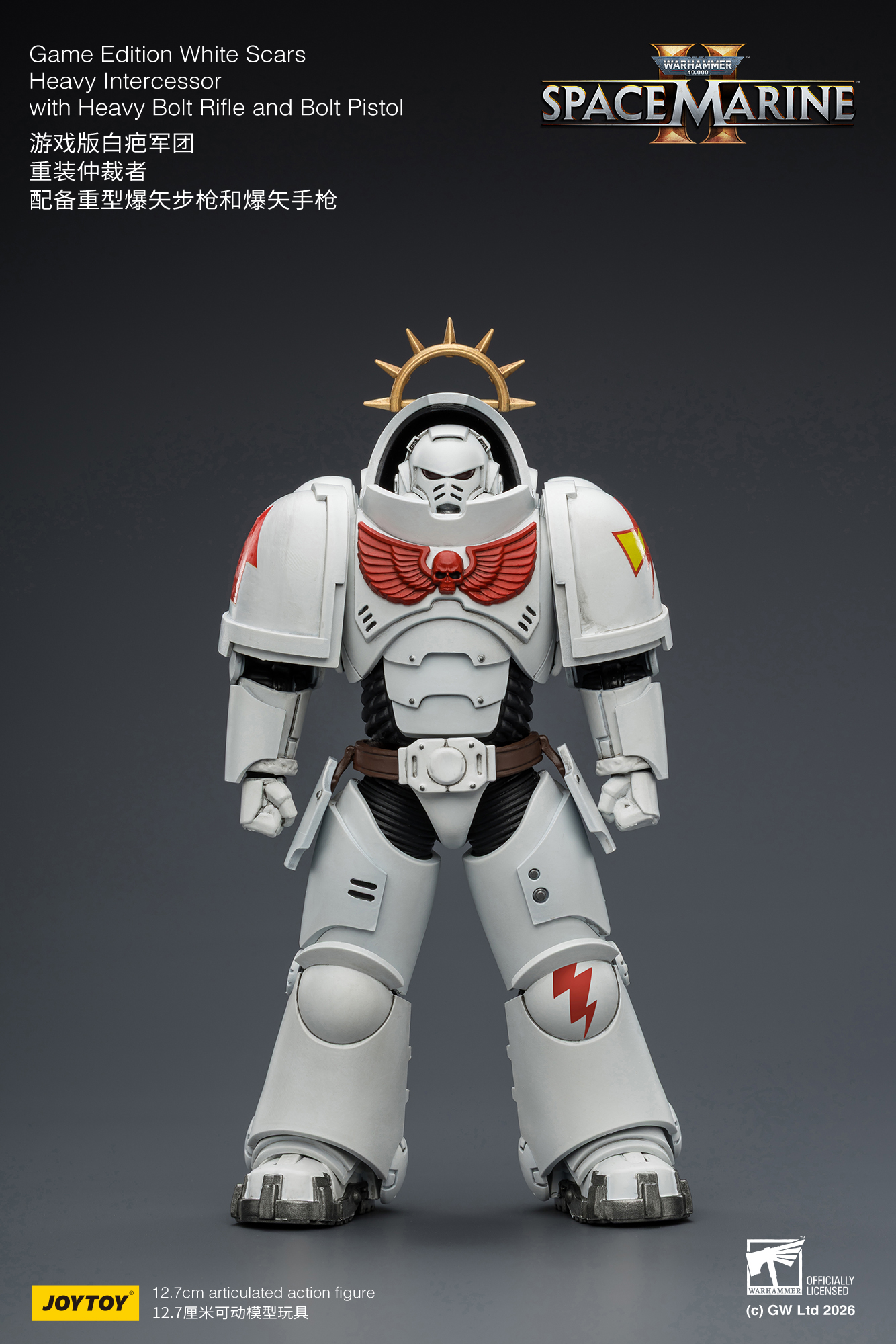 JoyToy WH40K Game Edition Heavy Intercessor Squad