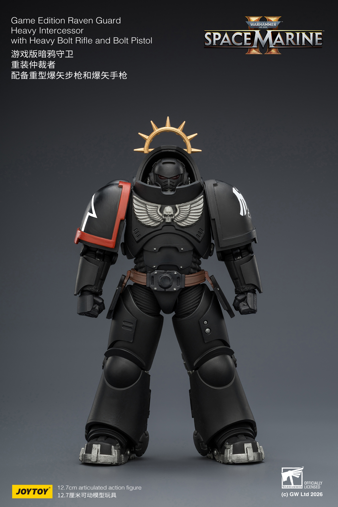 JoyToy WH40K Game Edition Heavy Intercessor Squad