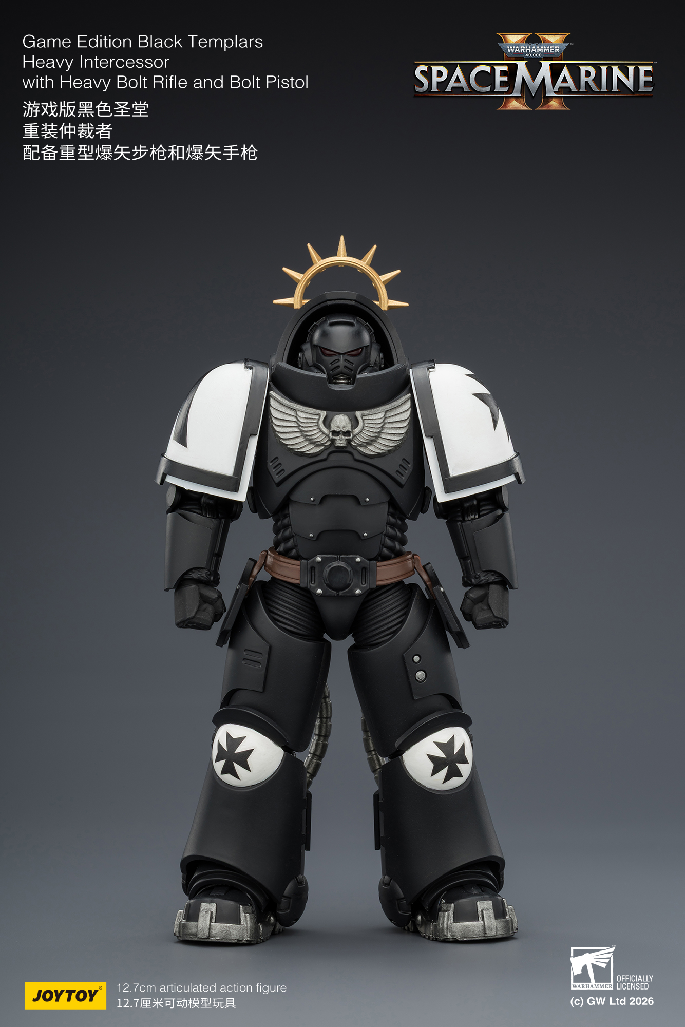 JoyToy WH40K Game Edition Heavy Intercessor Squad