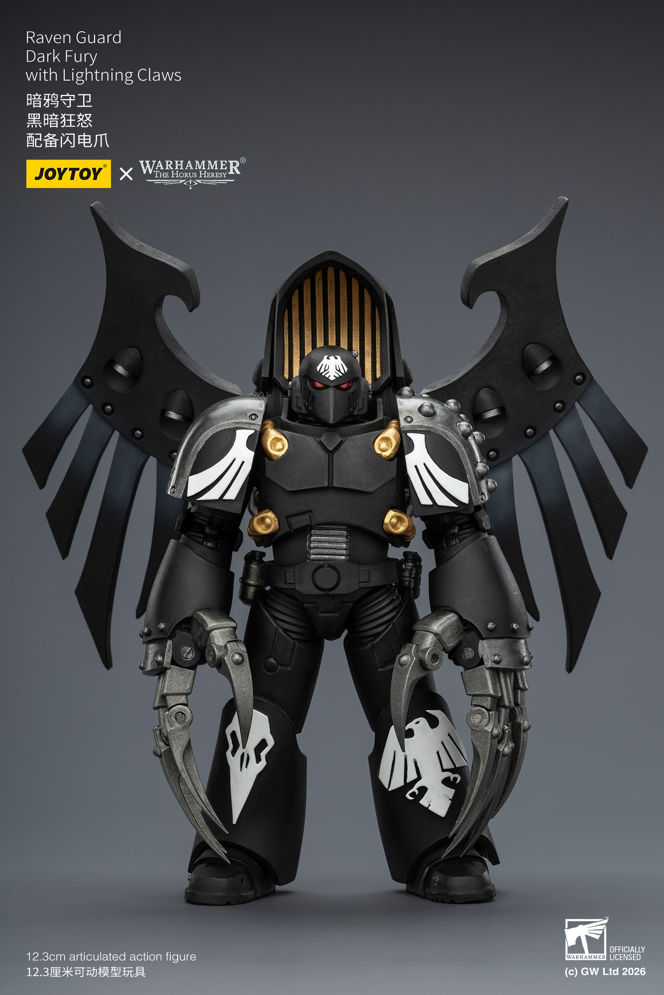 JoyToy Warhammer The Horus Heresy Raven Guard Dark Fury Assault Squad