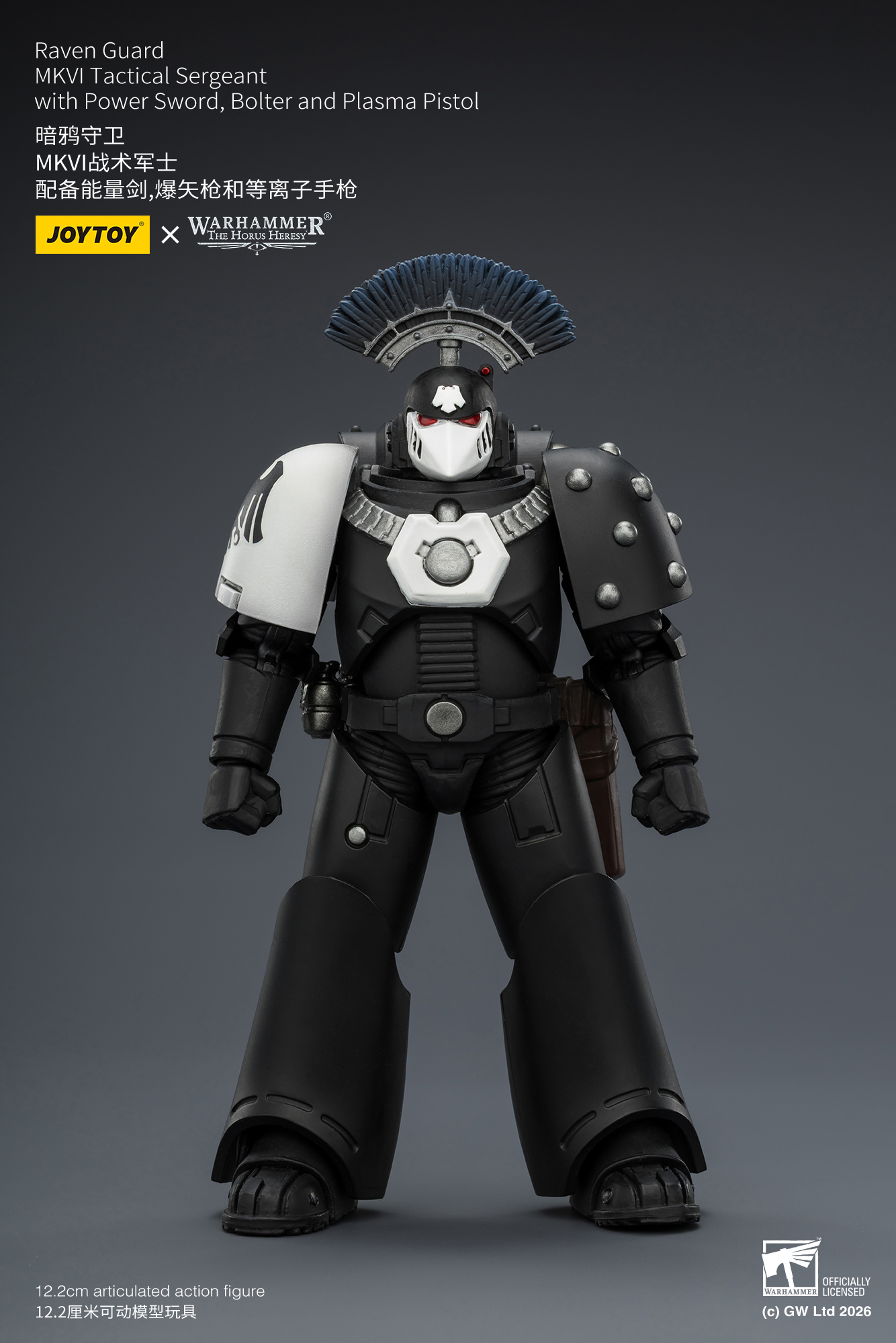 JoyToy Warhammer The Horus Heresy Raven Guard MkVI Tactical Sergeant with Power Sword, Bolter and Plasma Pistol
