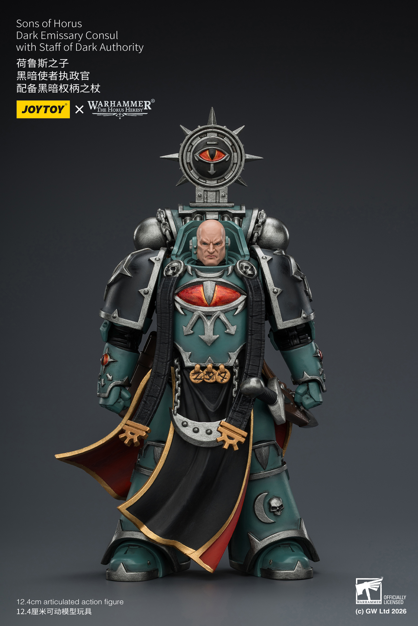 JoyToy Warhammer The Horus Heresy Sons of Horus Dark Emissary Consul with Staff of Dark Authority