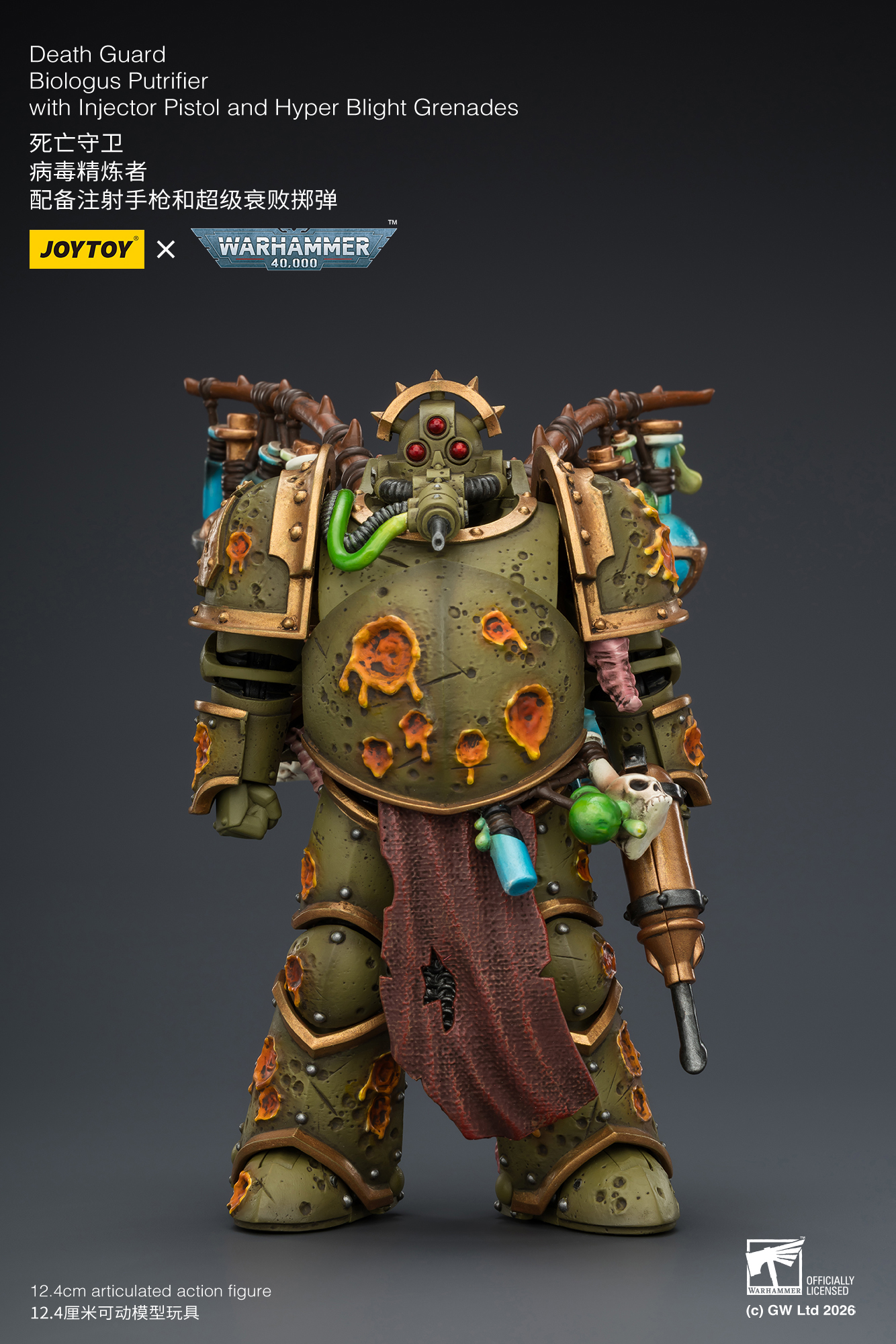 JoyToy WH40K Death Guard Biologus Putrifier with Injector Pistol and Hyper Blight Grenades