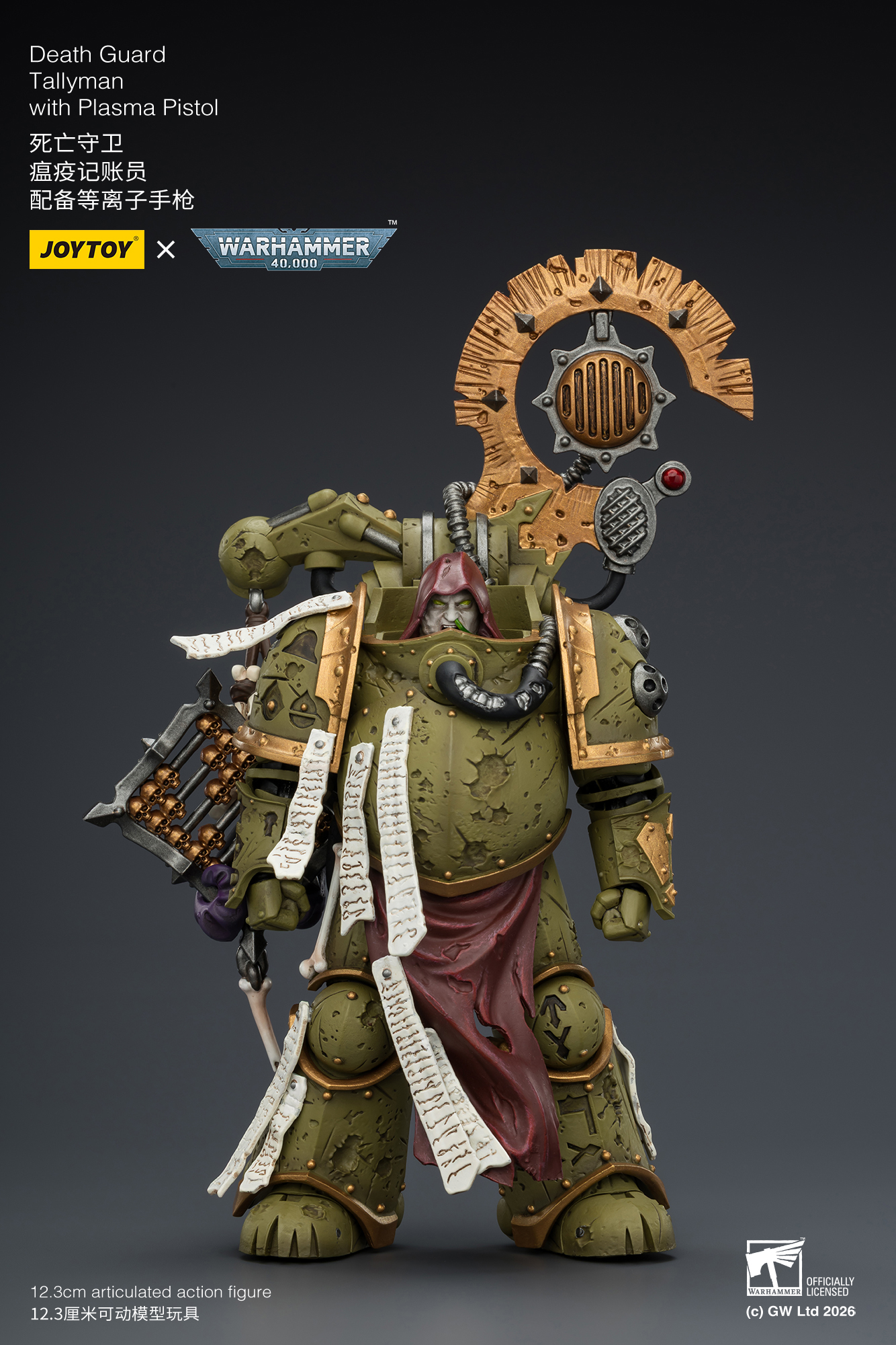 JoyToy WH40K Death Guard Tallyman with Plasma Pistol
