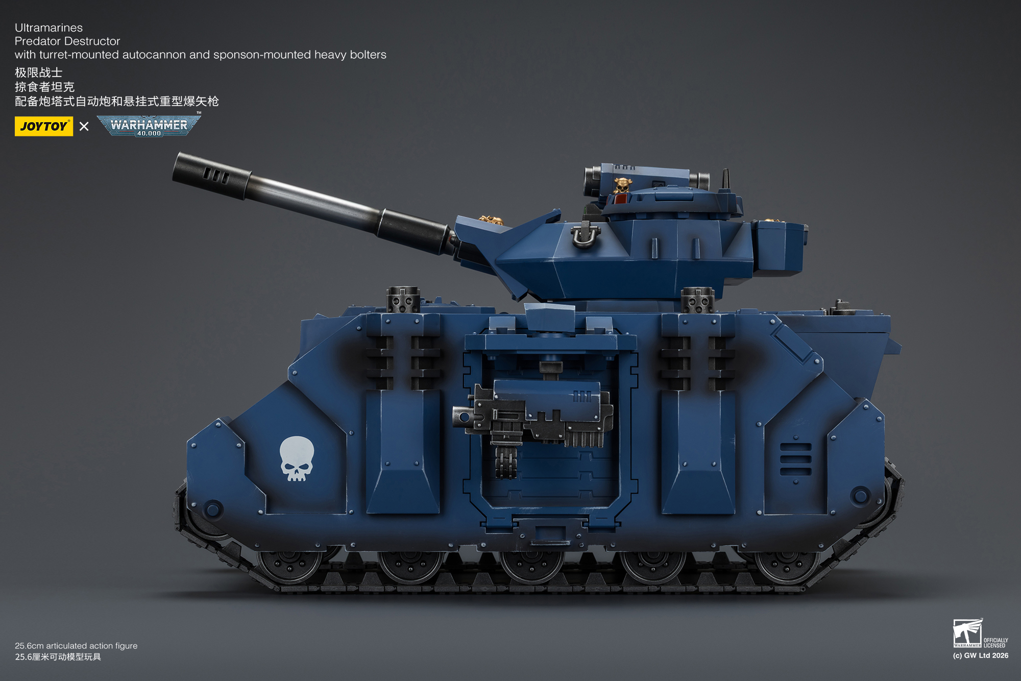 JoyToy WH40K Ultramarines Predator Destructor with turret-mounted autocannon and sponson-mounted heavy bolters
