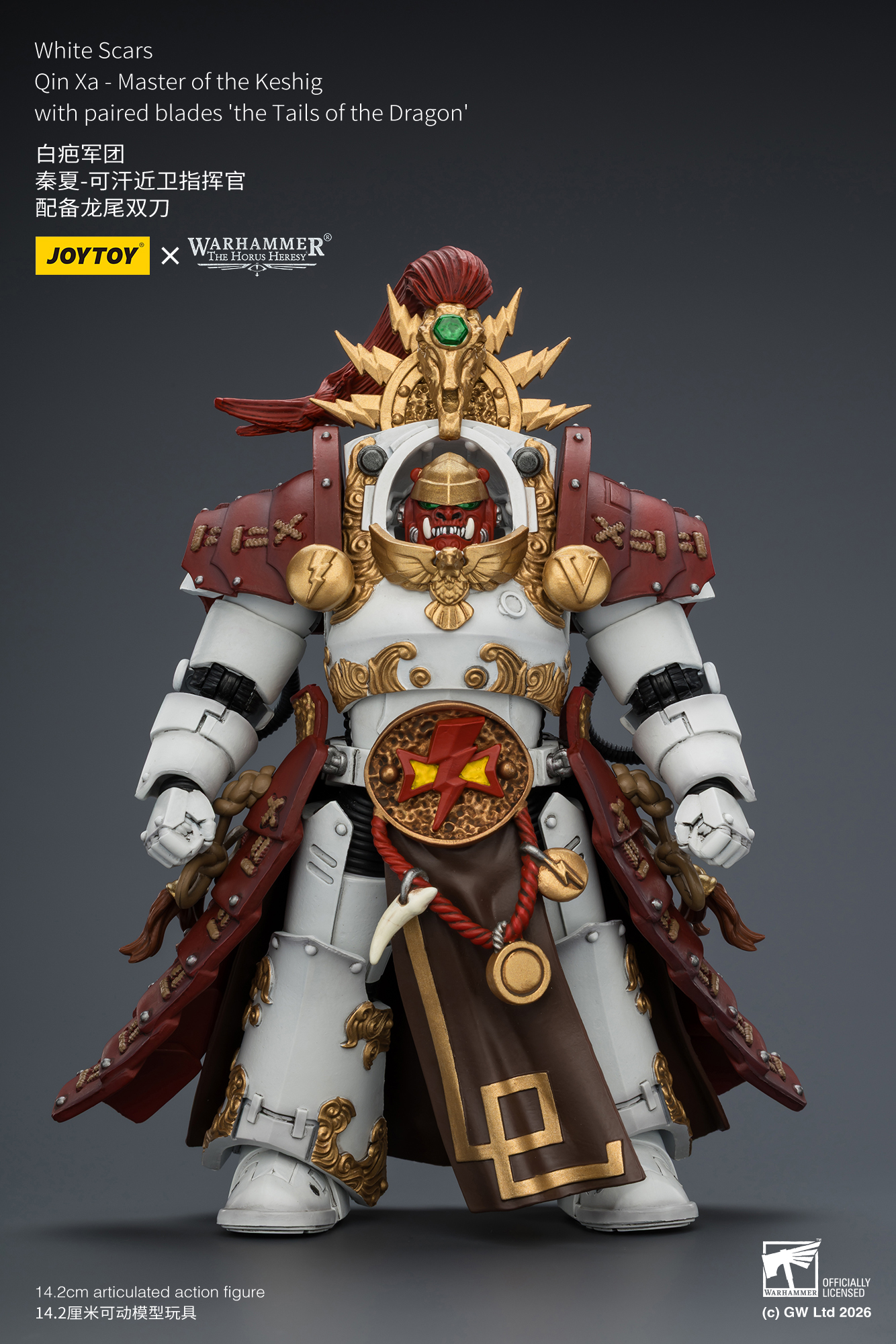 JoyToy Warhammer The Horus Heresy White Scars Qin Xa - Master of the Keshig with paired blades "The Tails of the Dragon"