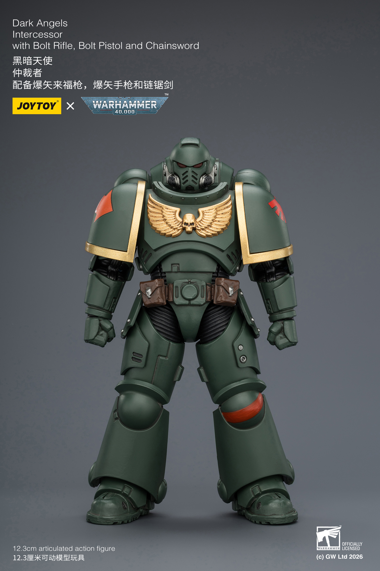 JoyToy WH40K Intercessor Squad