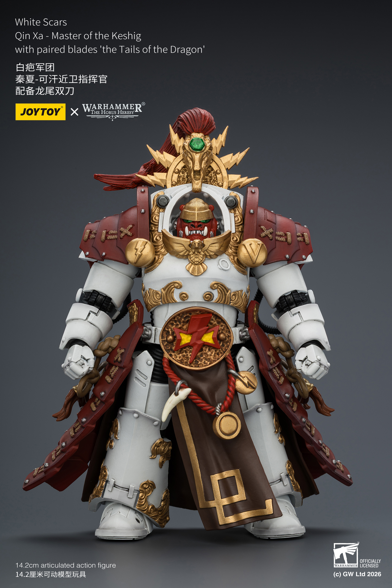 JoyToy Warhammer The Horus Heresy White Scars Qin Xa - Master of the Keshig with paired blades "The Tails of the Dragon"