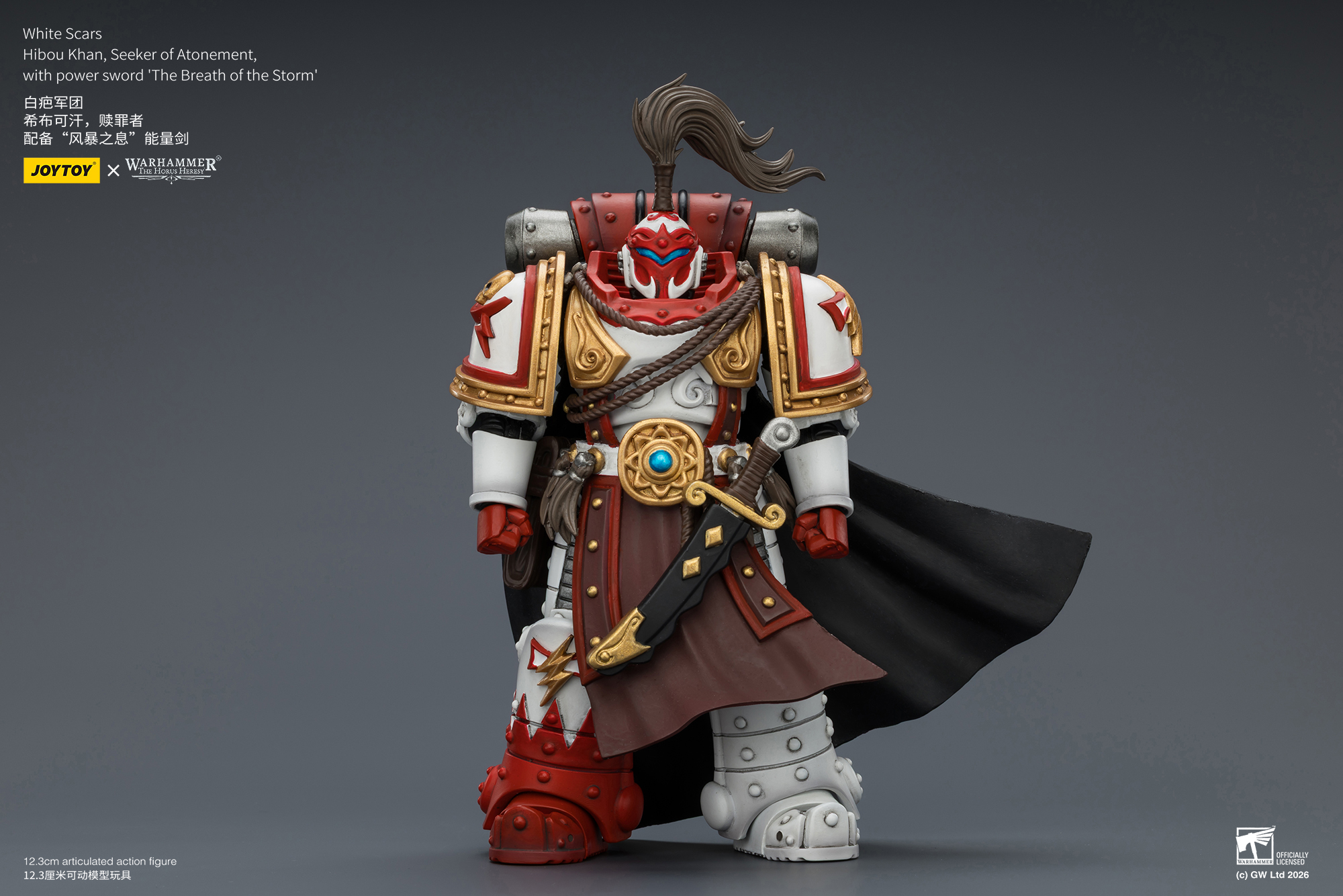 JoyToy Warhammer The Horus Heresy White Scars Hibou Khan, Seeker of Atonement with power sword "The Breath of the Storm"