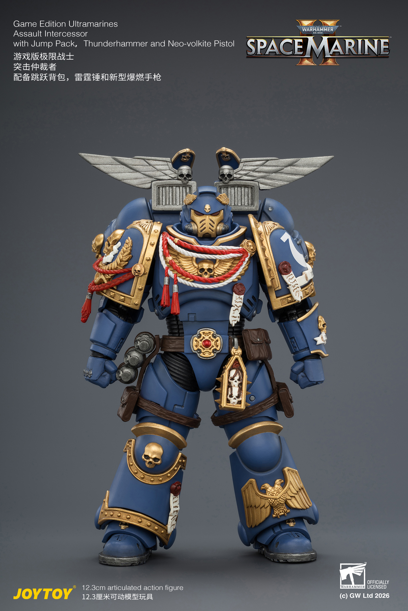 JoyToy WH40K Game Edition Ultramarines Assault Intercessor with Jump Pack, Thunderhammer and Neo-volkite Pistol