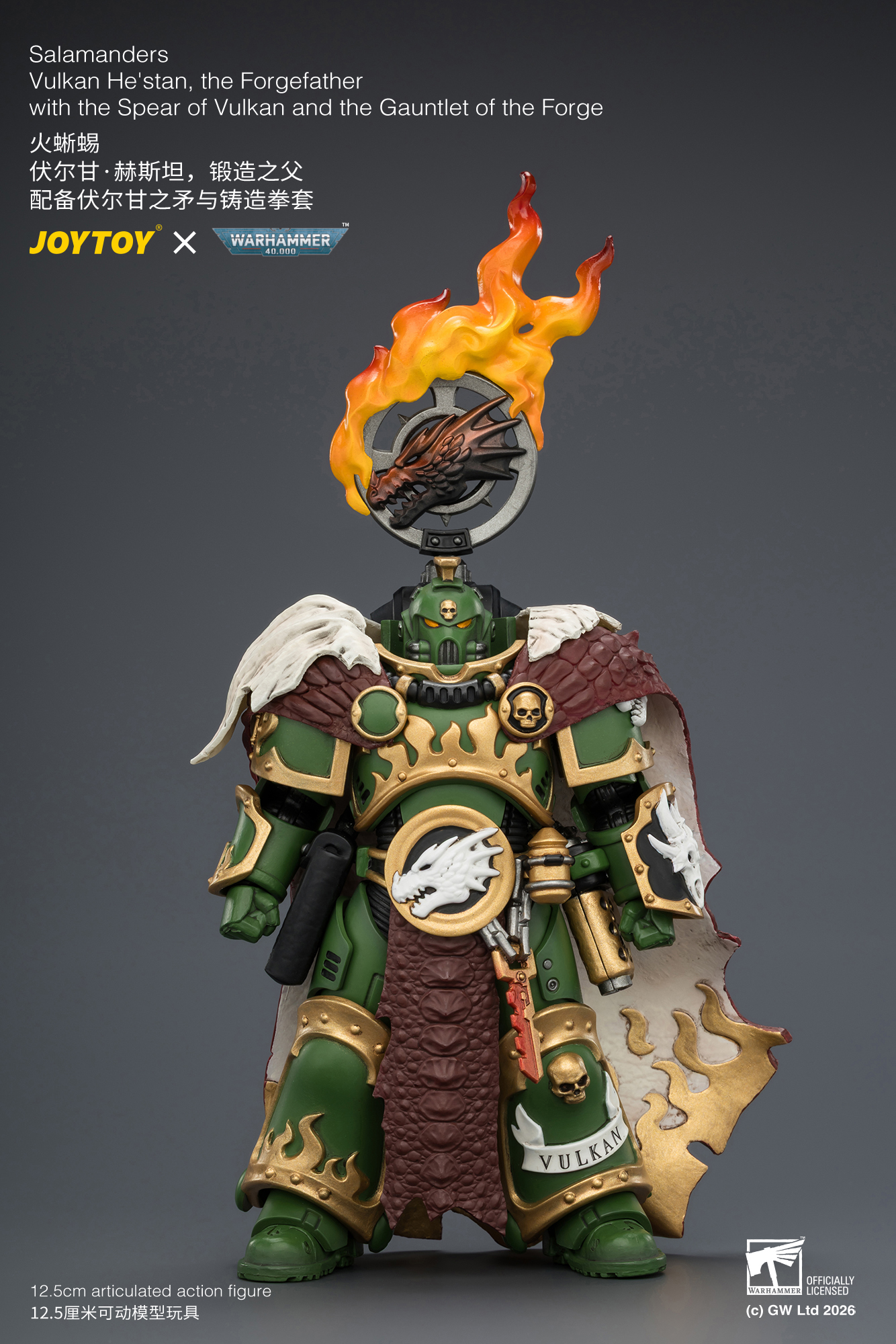 JoyToy WH40K Salamanders Vulkan He'stan, the Forgefather with the Spear of Vulkan and the Gauntlet of the Forge