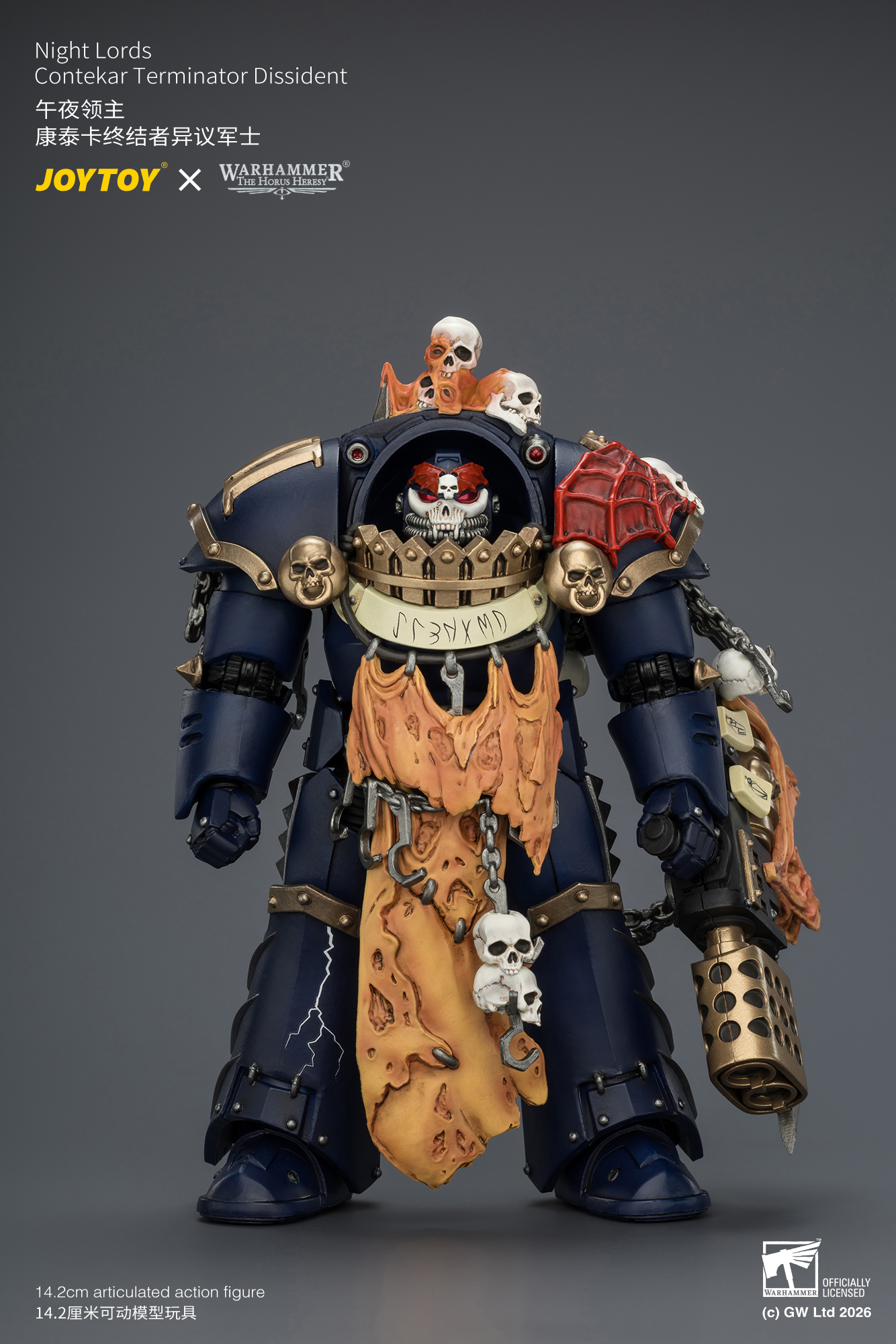 JoyToy Warhammer The Horus Heresy Night Lords Contekar Terminator Squad