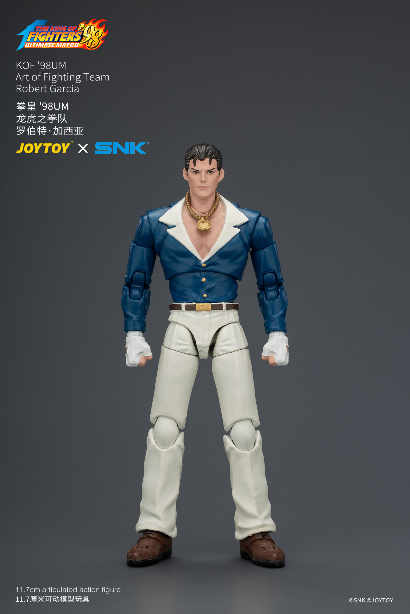 JoyToy King of Fighter 98UM Art of Fighting Team – Joytoy Figure